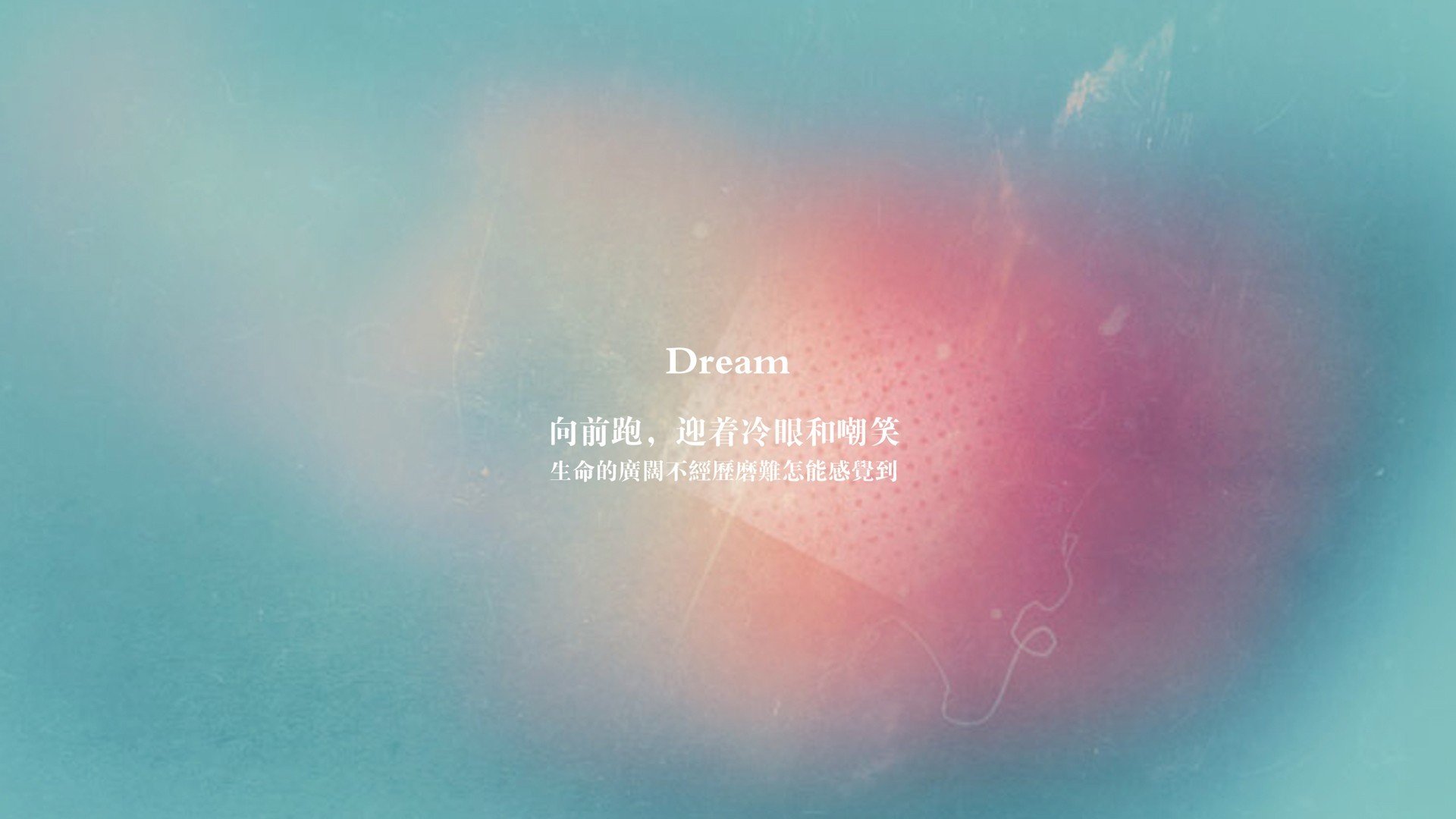 北京青年篮球联赛精彩纷呈,年轻力量崛起,北京青联篮球队