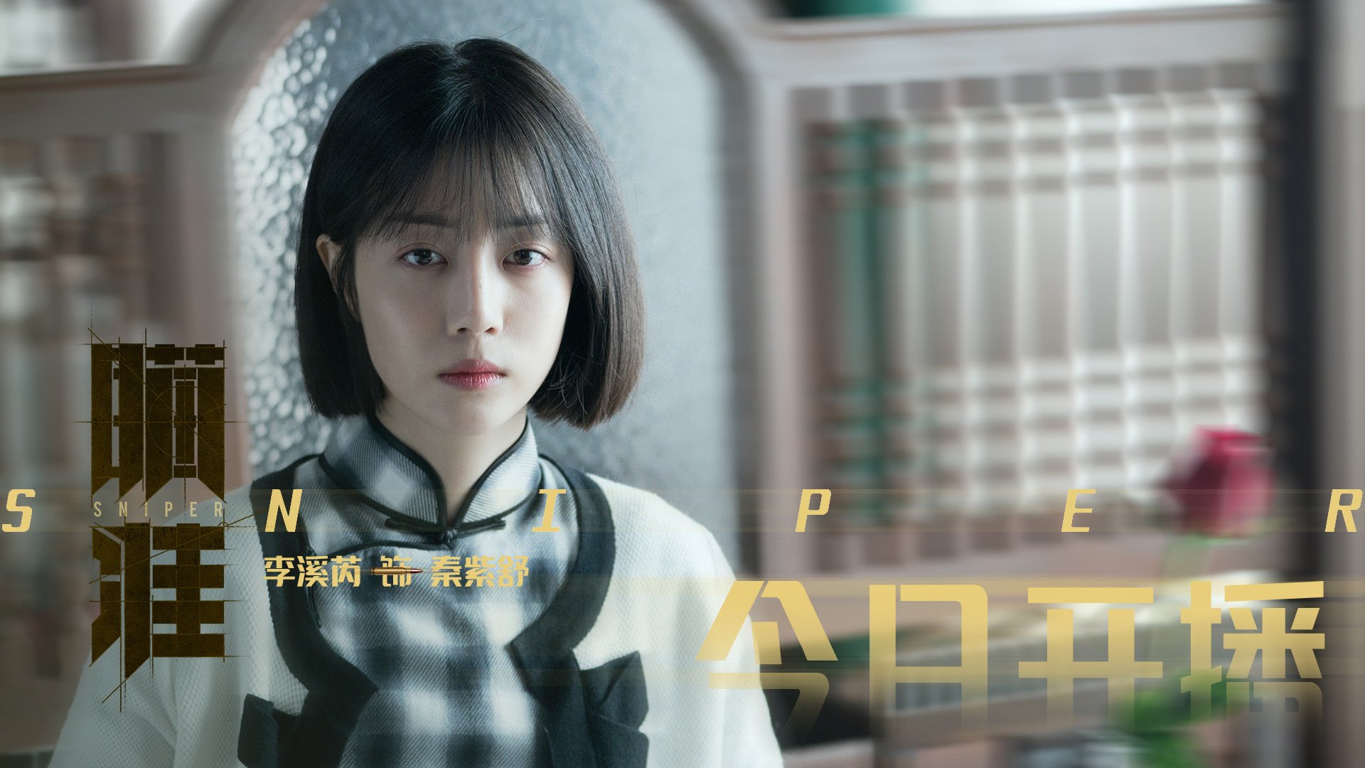 勇士压哨战胜热火，全明星赛前哨战中库里创下生涯新高，库里压哨球