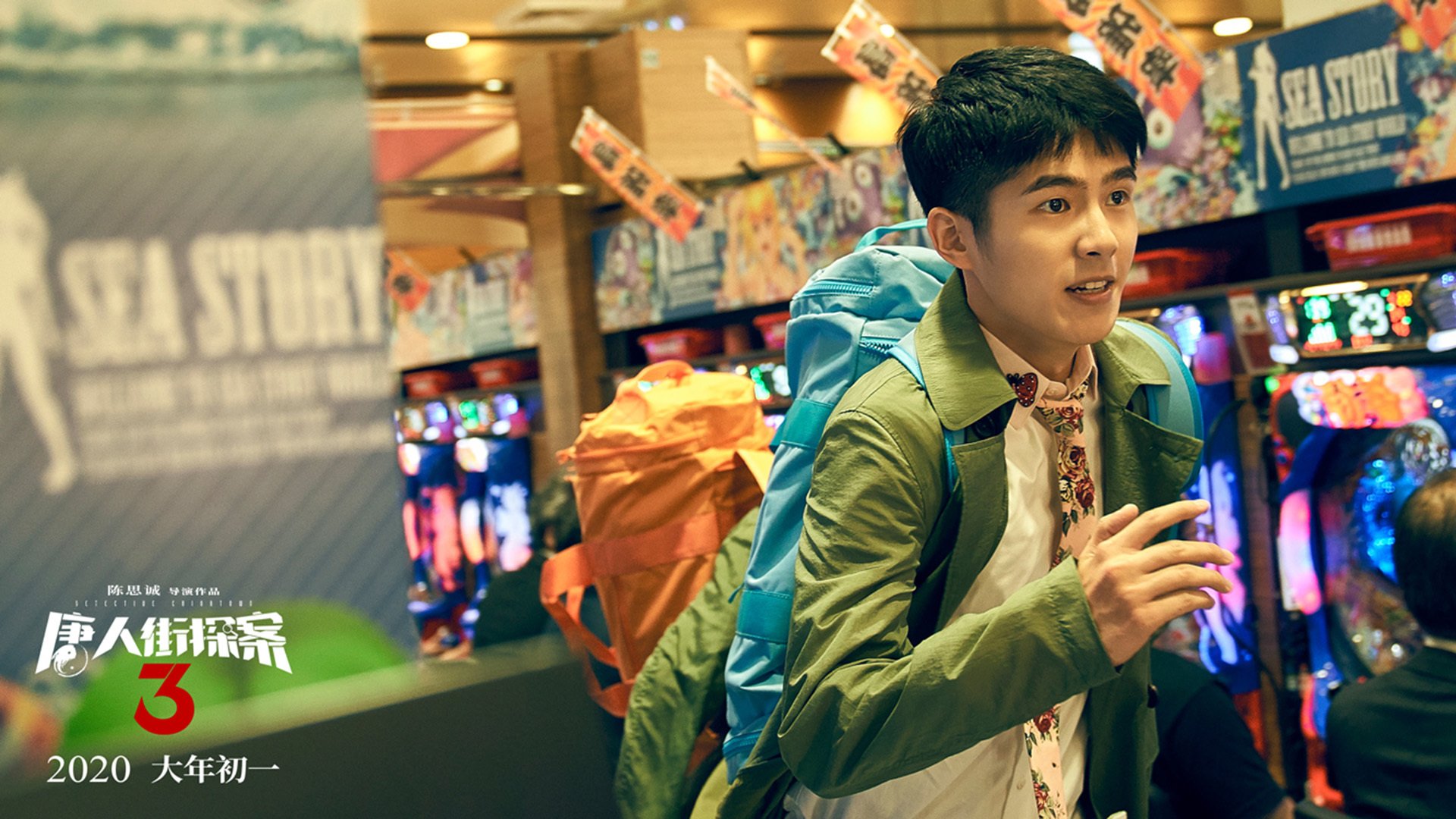 吉达联合主帅轮换阵容出奇制胜,吉达是哪里