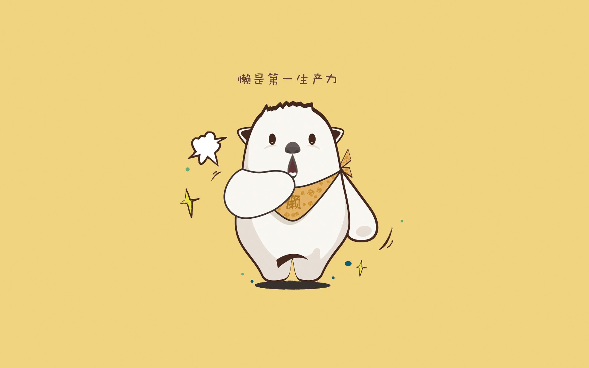 纽卡斯尔3-1莱斯特城,进攻端火力全开,纽卡斯尔对莱斯特城的比分预测