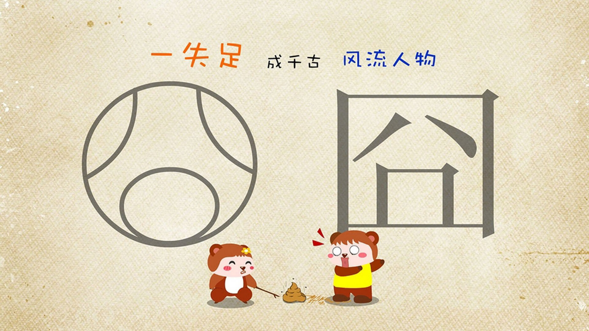 -费内巴切夺欧冠冠军，核心球员或将赴NBA，费内巴切球衣2021