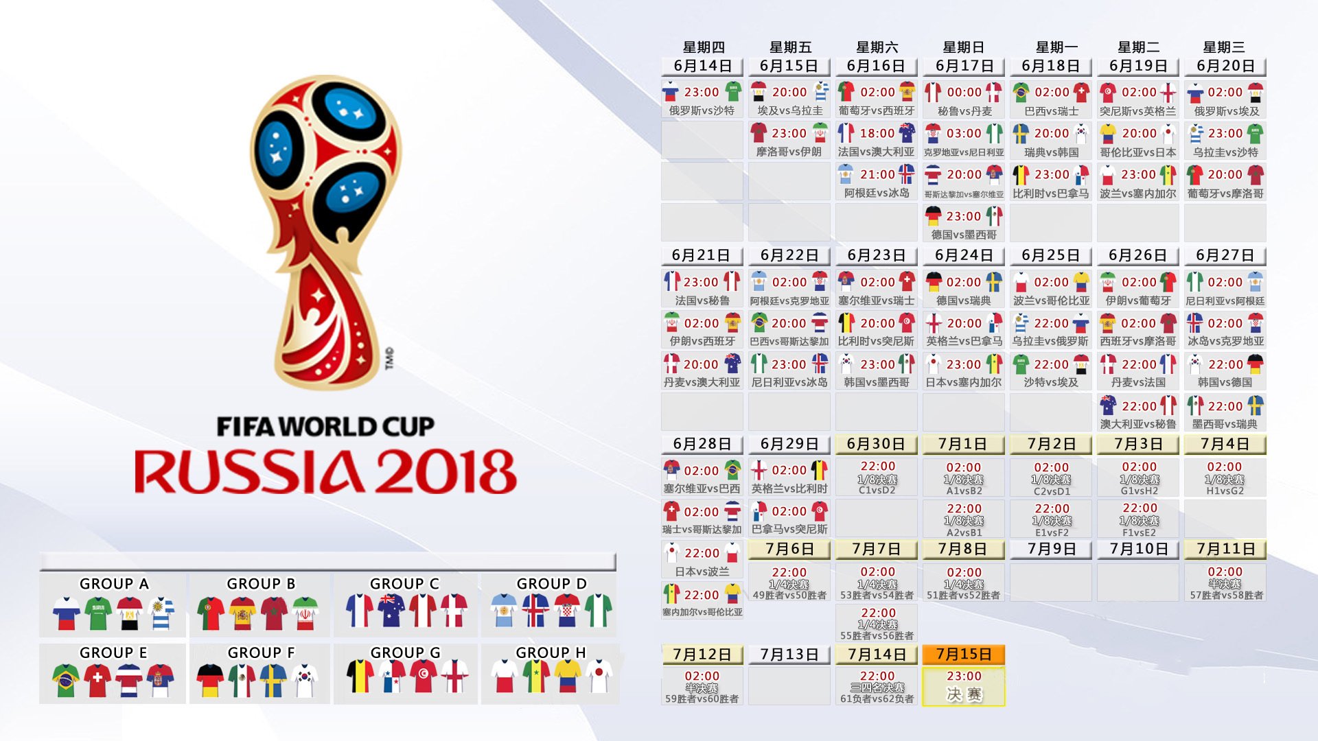 九游sports-体育新闻中心承办全国体育新闻融合传播实训营，中国体育科学学会体育新闻传播分会