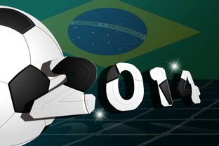 JiuyouAPP下载-德国队备战国际乒联混合团体世界杯：赛制解读与应对策略，德国乒乓球职业联赛